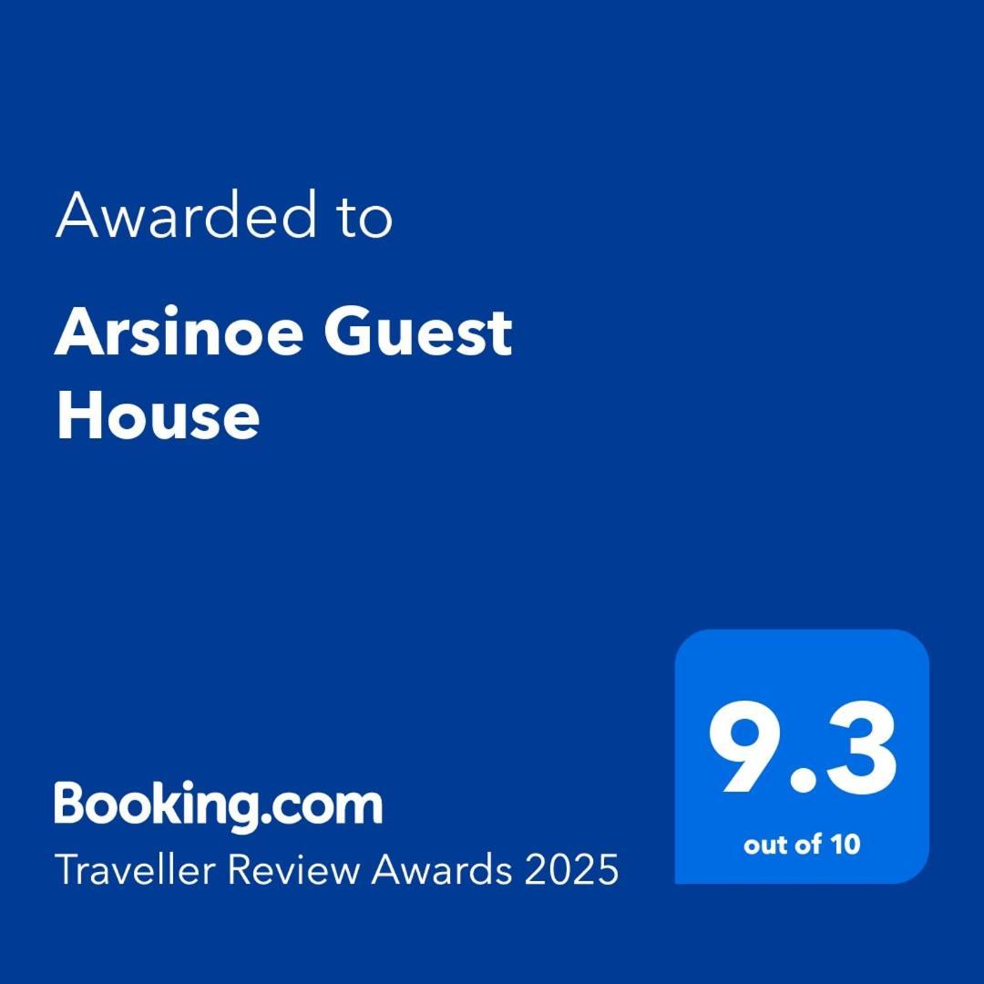 Arsinoe Guest House Famagusta  Exterior foto